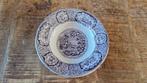 Zeldzaam bord Frederik Regout,  decor Oriental, zie foto's, Antiek en Kunst, Ophalen of Verzenden