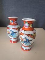 2 chinese vaasjes, Antiek en Kunst, Antiek | Vazen, Ophalen of Verzenden