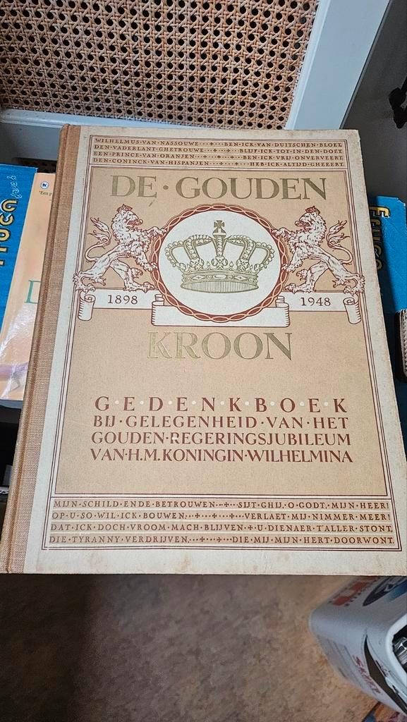 Gedenkboek De Gouden Kroon 1898-1948, Boeken, Geschiedenis | Vaderland, Gelezen, Ophalen of Verzenden