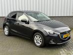 Mazda 2 1.5 Skyactiv-G TS |Navi|CruiseCtrl|Airco|5 Deurs|PDC, Auto's, Mazda, Voorwielaandrijving, Stof, Gebruikt, 4 cilinders