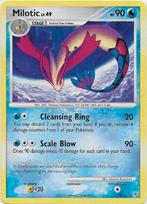 Supreme Victors,  Milotic [uncommon] 70/147, Verzenden, Nieuw, Losse kaart