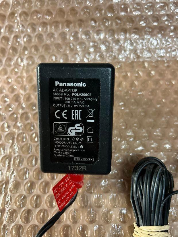 ➡️ Panasonic KX-A239 PSU AC Adapter PQLV206CE A239 KXA239, Telecommunicatie, Vaste telefoons | Niet Draadloos, Refurbished, Ophalen of Verzenden