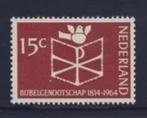 nederland nvph 820 (pf), Postzegels en Munten, Postzegels | Nederland, Verzenden, Na 1940, Postfris
