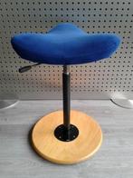 Stokke (Variér) Move (Medium) (Blauw), Zeer Mooi!, Huis en Inrichting, Gebruikt, Blauw, Ophalen of Verzenden, Variér