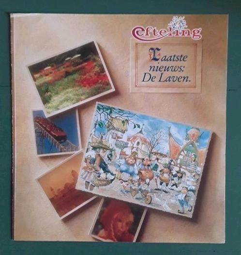 Efteling folder 1990 Laatste nieuws:De Laven + AH memoryspel, Verzamelen, Efteling, Zo goed als nieuw, Overige typen, Ophalen of Verzenden