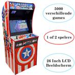 Arcadekast Captian America - Aradekasten - Spel automaat, Kouwehoek 1b, Cave & Garden, Nieuw, Ophalen of Verzenden