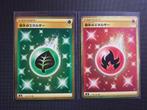 Pokemon Set Grass & Fire Energy UR 128 &129/100 Fusion Arts, Ophalen of Verzenden, Nieuw, Meerdere kaarten, Foil