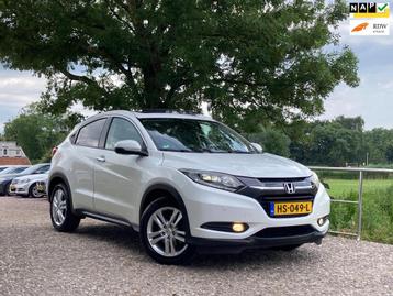 Honda HR-V 1.5 i-VTEC Executive | Schuif/kantel dak + Automa beschikbaar voor biedingen
