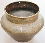 judaica/19e eeuwse Perzisch-joodse pot met Egyptische scenes, Ophalen of Verzenden, Koper