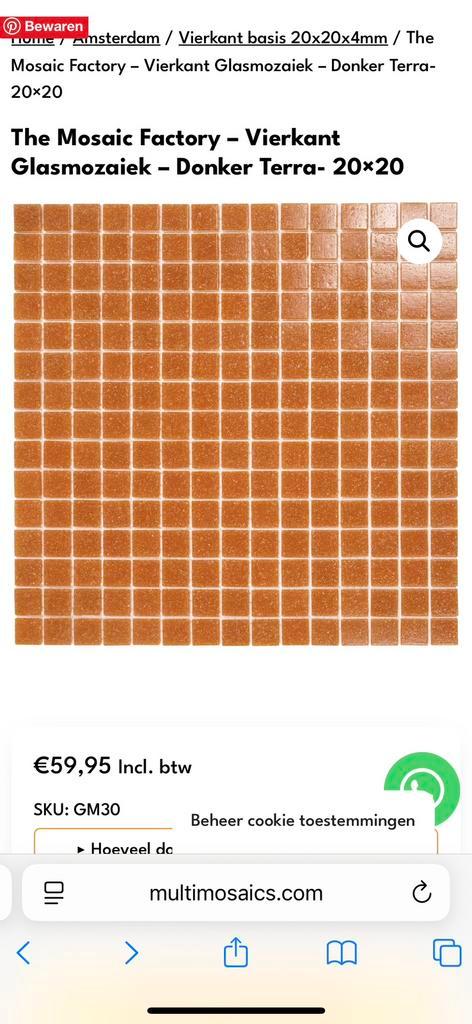 Vierkant Glasmozaiek – Donker Terra- 2020x4 mm, Doe-het-zelf en Verbouw, Tegels, Nieuw, Wandtegels, Overige materialen, 20 tot 40 cm