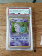 Dark Slowbro Holo PSA 8 (Japans), Hobby en Vrije tijd, Verzamelkaartspellen | Pokémon, Ophalen of Verzenden, Zo goed als nieuw