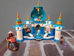 Lego 43181 Raya hartpaleis, Kinderen en Baby's, Speelgoed | Duplo en Lego, Ophalen of Verzenden, Zo goed als nieuw