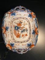 Persian presenteerschaaltje petrus regout, Antiek en Kunst, Antiek | Servies los, Ophalen of Verzenden
