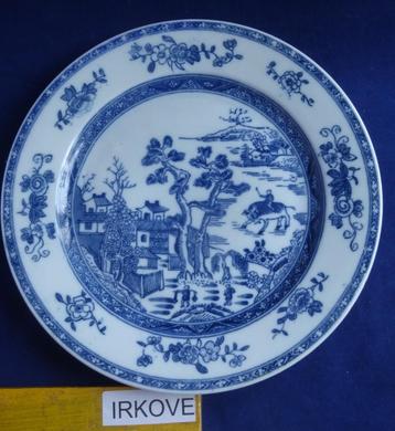 WAND BORD BLAUW WIT * Met Waterbuffel * beschikbaar voor biedingen