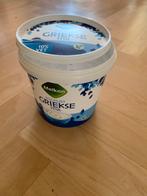 Lege yoghurt emmertjes. Schoon!!!, Ophalen, Zo goed als nieuw