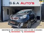 Kia Picanto 1.2 ECO DYNAMICS / AC / STOELVERW / ELLEKT-PAKKE, Auto's, Voorwielaandrijving, Gebruikt, Zwart, 4 cilinders