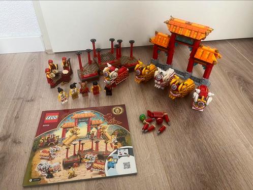 Lego Chinese nieuwjaar feest 80104, Kinderen en Baby's, Speelgoed | Duplo en Lego, Zo goed als nieuw, Ophalen of Verzenden