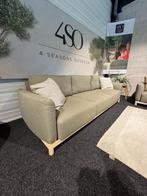 Showroom model Yara 4 Seasons Outdoor, Ophalen of Verzenden, Zo goed als nieuw
