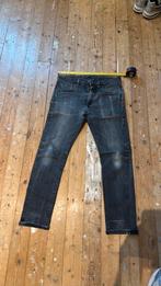 Levis blue selvedge made and crafted, Ophalen of Verzenden, Zo goed als nieuw