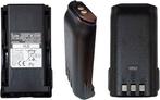 ICOM BP232WP compatibel ICOM IC-F3263D IC-4263D IC-3230D, Ophalen of Verzenden, Nieuw, Toebehoren