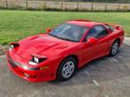 Mitsubishi GTO | 1991 | The Iconic Japanese Supercar |V6 3.0, Automaat, Stof, Particulier, 3000 cc