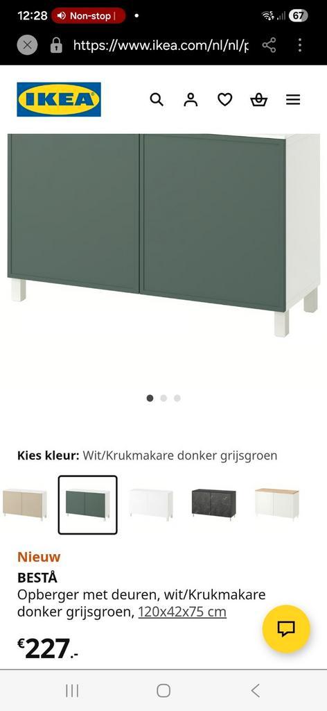 Ikea Besta opbergkast, Huis en Inrichting, Kasten | Overige, Gebruikt, Ophalen