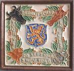 Zeldzamere Porceleyne Fles cloisonné tegel : Oorlog/Vrede, Antiek en Kunst, Ophalen of Verzenden