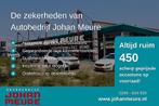 Volvo XC40 T5 Recharge R-Design | Full LED | KEYLESS | PHEV, Auto's, Automaat, 12 maanden, 0 cilinders, Gebruikt