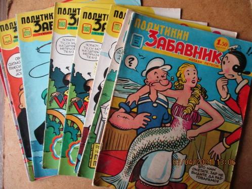 adv0807 popeye servisch, Boeken, Stripboeken, Gelezen, Ophalen