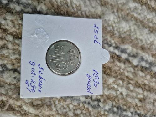 25 cent zilver 1830 Nederland -geslagen in Brussel, Postzegels en Munten, Munten | Nederland, Losse munt, 25 cent, Koning Willem I
