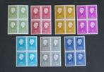 Nederland Complete Serie Blokken NVPH 952-958, Verzenden, Na 1940, Postfris