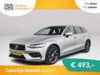 Volvo V60 B3 Aut. Business Pro | 360° Camera | € 28.995,0, Automaat, 1800 kg, 4 cilinders, 1969 cc
