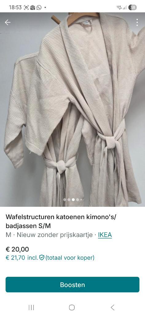Wafelstructuur badjas dames & heren, Kleding | Dames, Overige Dameskleding, Zo goed als nieuw, Verzenden