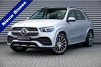 Mercedes-Benz GLE 350 e 4MATIC Premium Plus AMG | Pano | Tre, Auto's, Mercedes-Benz, 12 maanden, 128 €/maand, Gebruikt, 4 cilinders