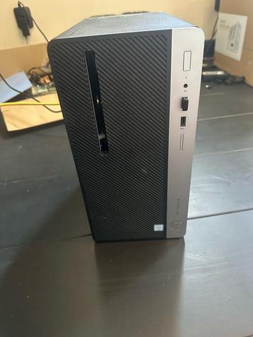 Computer HP ProDesk 400 G4 I5 GTX1050ti beschikbaar voor biedingen