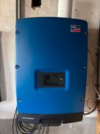 Sma tripower 10 kwh omvormer voor zonnepanelen, Ophalen, Zo goed als nieuw