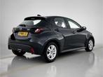 Mazda 2 Hybrid 1.5 Centre-line (bj 2024, automaat), Auto's, Mazda, 12 maanden, Gebruikt, Euro 6, Zwart