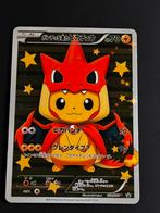 Pikachu Charizard Poncho 208/XY-P [proxy], Ophalen of Verzenden, Zo goed als nieuw, Losse kaart