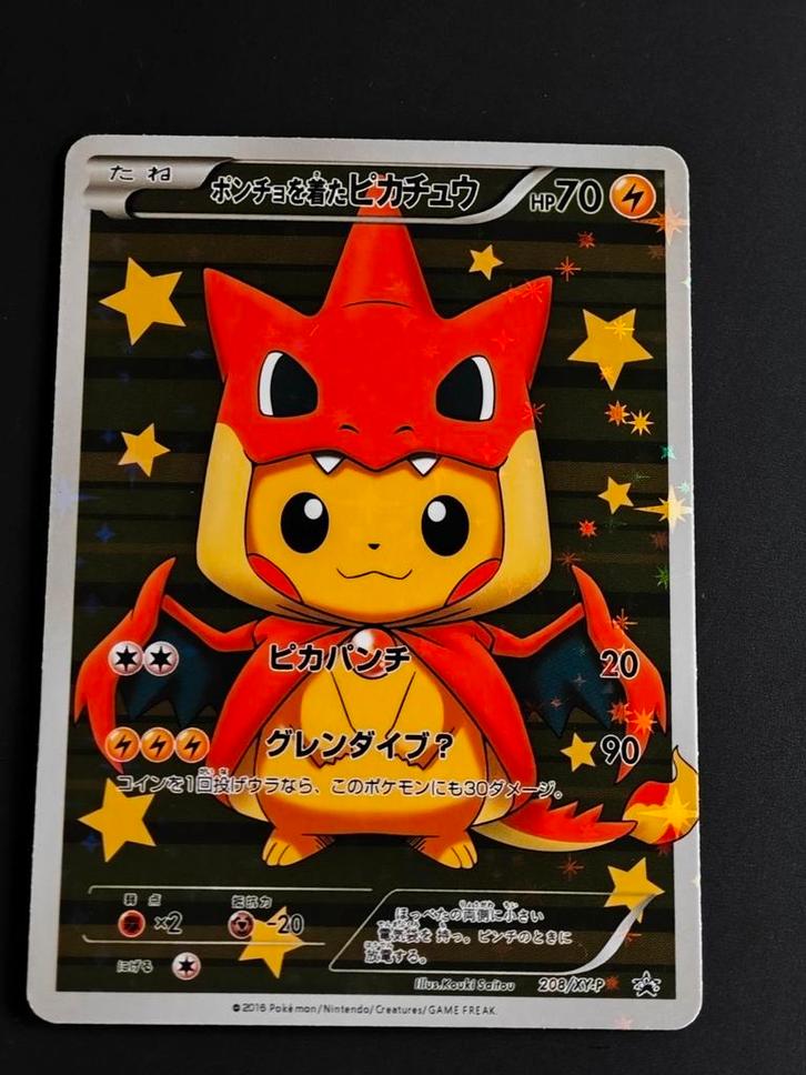Pikachu Charizard Poncho 208/XY-P [proxy], Hobby en Vrije tijd, Verzamelkaartspellen | Pokémon, Zo goed als nieuw, Losse kaart