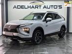Mitsubishi Eclipse Cross 2.4 PHEV Business Executive Automaa, Auto's, Mitsubishi, Automaat, 188 pk, 4 cilinders, Wit