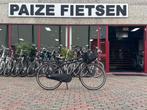 Cortina U4 Mini Jongensfiets, 26 Inch, 47cm, 3Versn, Fietsen en Brommers, Fietsen | Jongens, Gebruikt, Versnellingen, Niet ingevuld