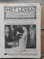 Weekblad : Het Leven geïllustreerd geheel 1916, Ophalen of Verzenden, Voor 1920, Tijdschrift