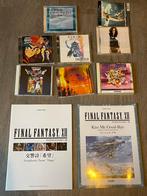 Japanese RPG Soundtracks - Collectie, Verzenden, Gebruikt, Boxset