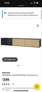 Nieuwe IKEA wandmeubel - Nog niet in elkaar gezet!, Ophalen, 150 tot 200 cm, Eikenhout, Nieuw