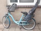 Moederfiets 26 inch. incl. zitjes, Fietsen en Brommers, Fietsen | Dames | Moederfietsen, Ophalen, 2 zitjes, Gebruikt, Overige merken