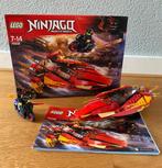 Lego Ninjago 70638, Kinderen en Baby's, Speelgoed | Duplo en Lego, Ophalen of Verzenden, Zo goed als nieuw, Complete set, Lego