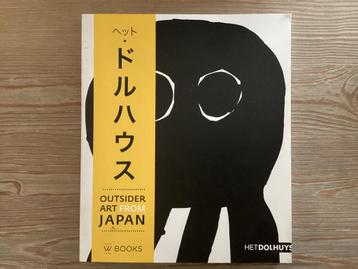 Kazuhiko Kudo - Outsider art of japan beschikbaar voor biedingen