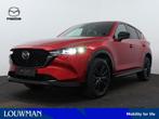 Mazda CX-5 2.0 e-SkyActiv-G M Hybrid 165 Homura | Incl. €, Auto's, Mazda, Zwart, 4 cilinders, Bedrijf, SUV of Terreinwagen