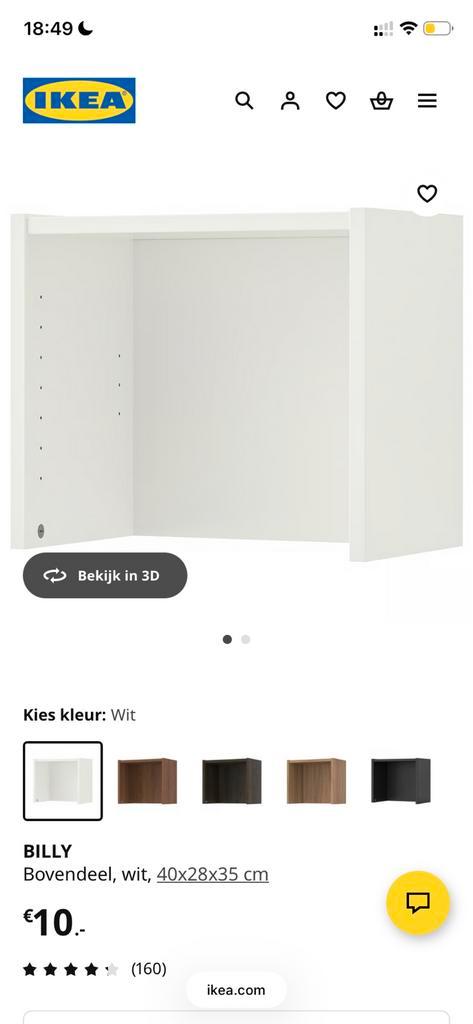 2x billy bovendeel ikea, Huis en Inrichting, Kasten | Kledingkasten, Zo goed als nieuw, Minder dan 100 cm, 50 tot 100 cm, 25 tot 50 cm
