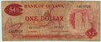 21-1233 Guyana 1 dollar ND, Verzenden, Zuid-Amerika, Los biljet